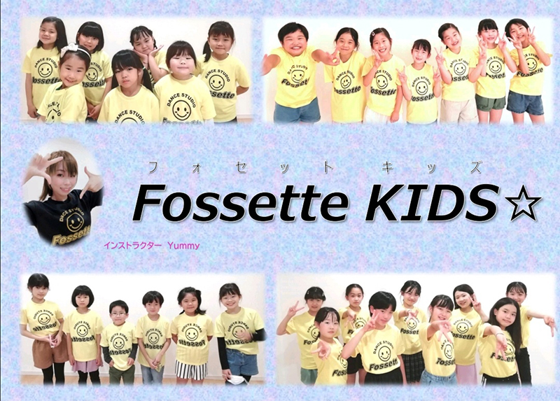  Fossette KIDS☆（フォセット キッズ）の写真です