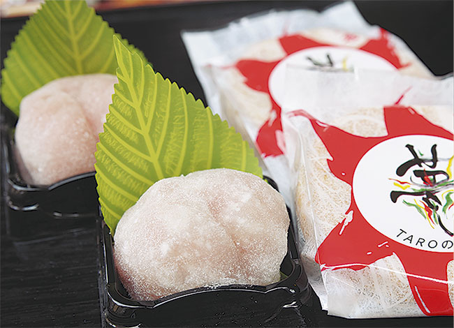 みよしの製菓(三吉野)の写真です